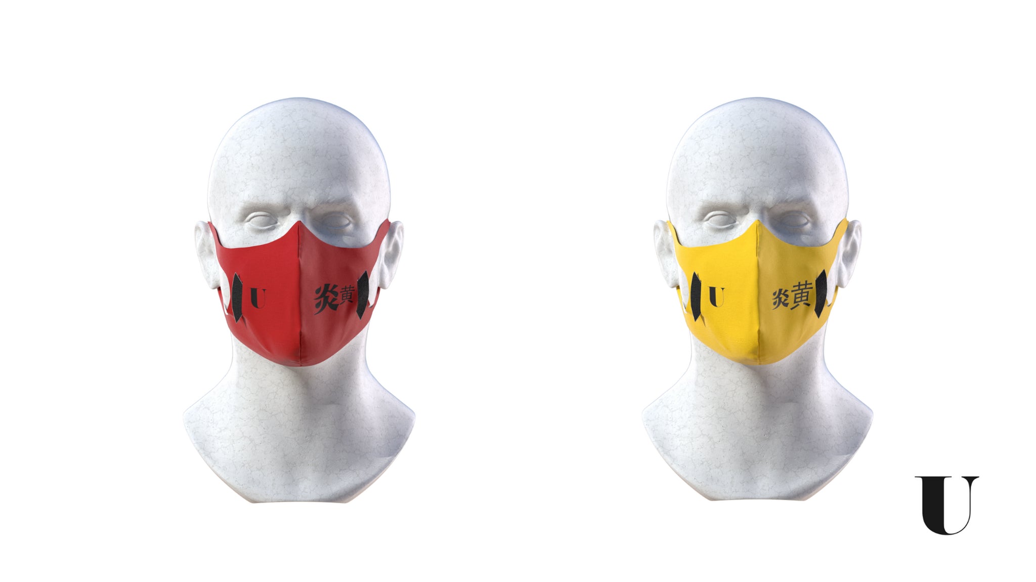 U-Mask Launches in China with a two special editions– U-Earth Store