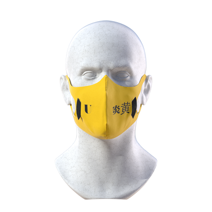 U-Mask Model 2.2 Tiger - U-Earth Store